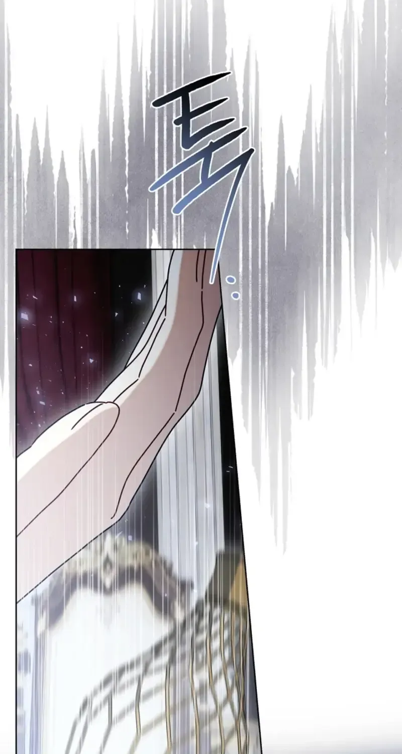 Sorry, I got distracted by your looks Chapter 81 page 11 - 