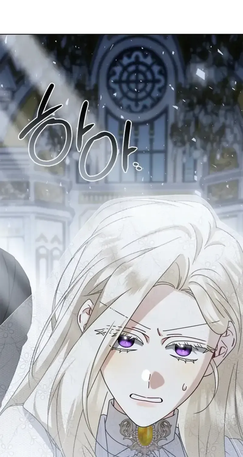 Sorry, I got distracted by your looks Chapter 81 page 120 - 