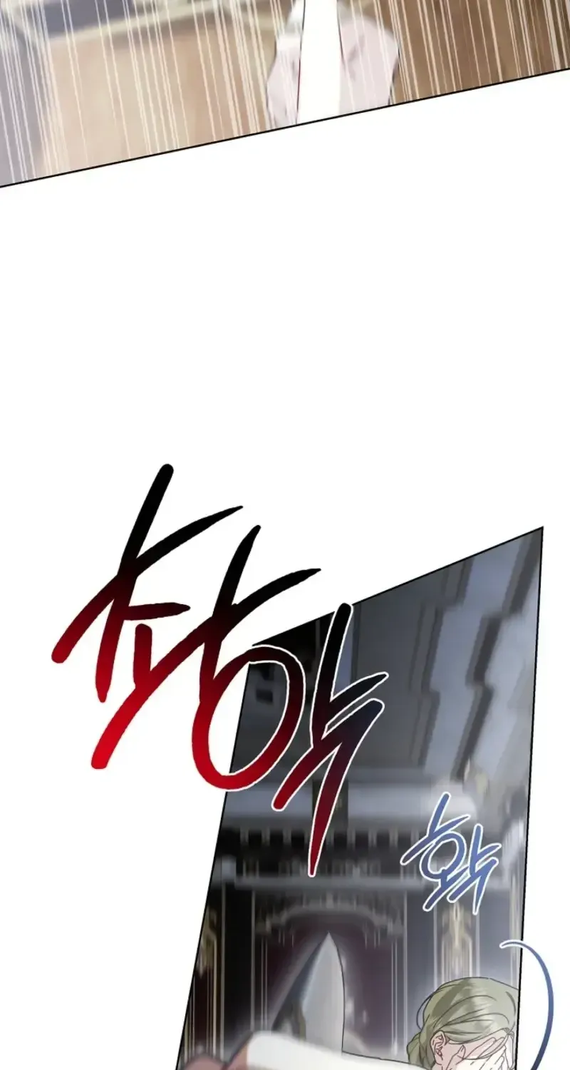 Sorry, I got distracted by your looks Chapter 81 page 22 - 