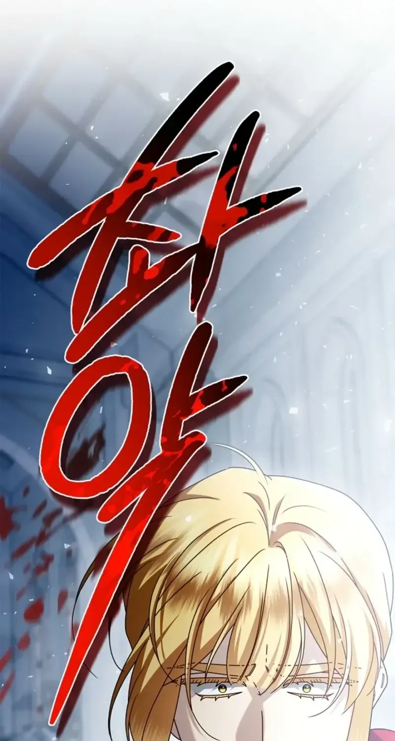 Sorry, I got distracted by your looks Chapter 81 page 40 - 