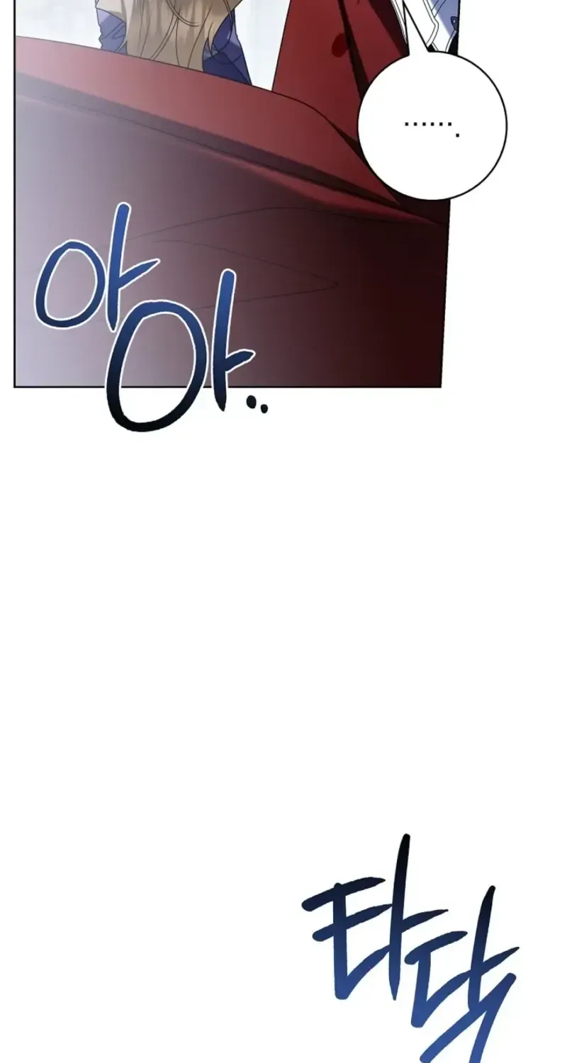 Sorry, I got distracted by your looks Chapter 81 page 47 - 