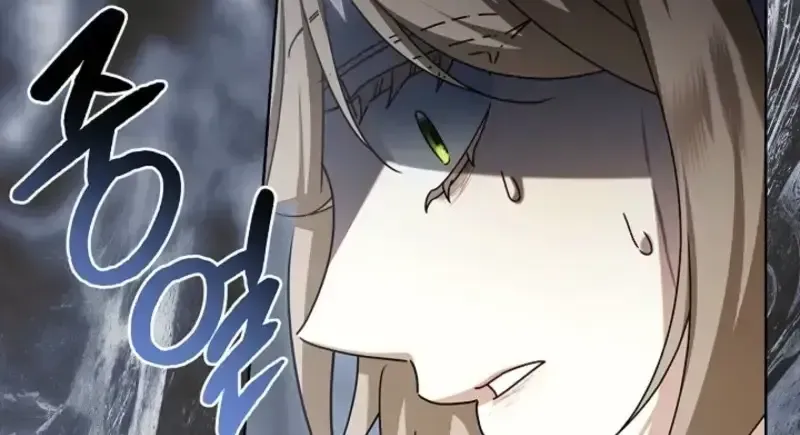 Sorry, I got distracted by your looks Chapter 81 page 7 - 