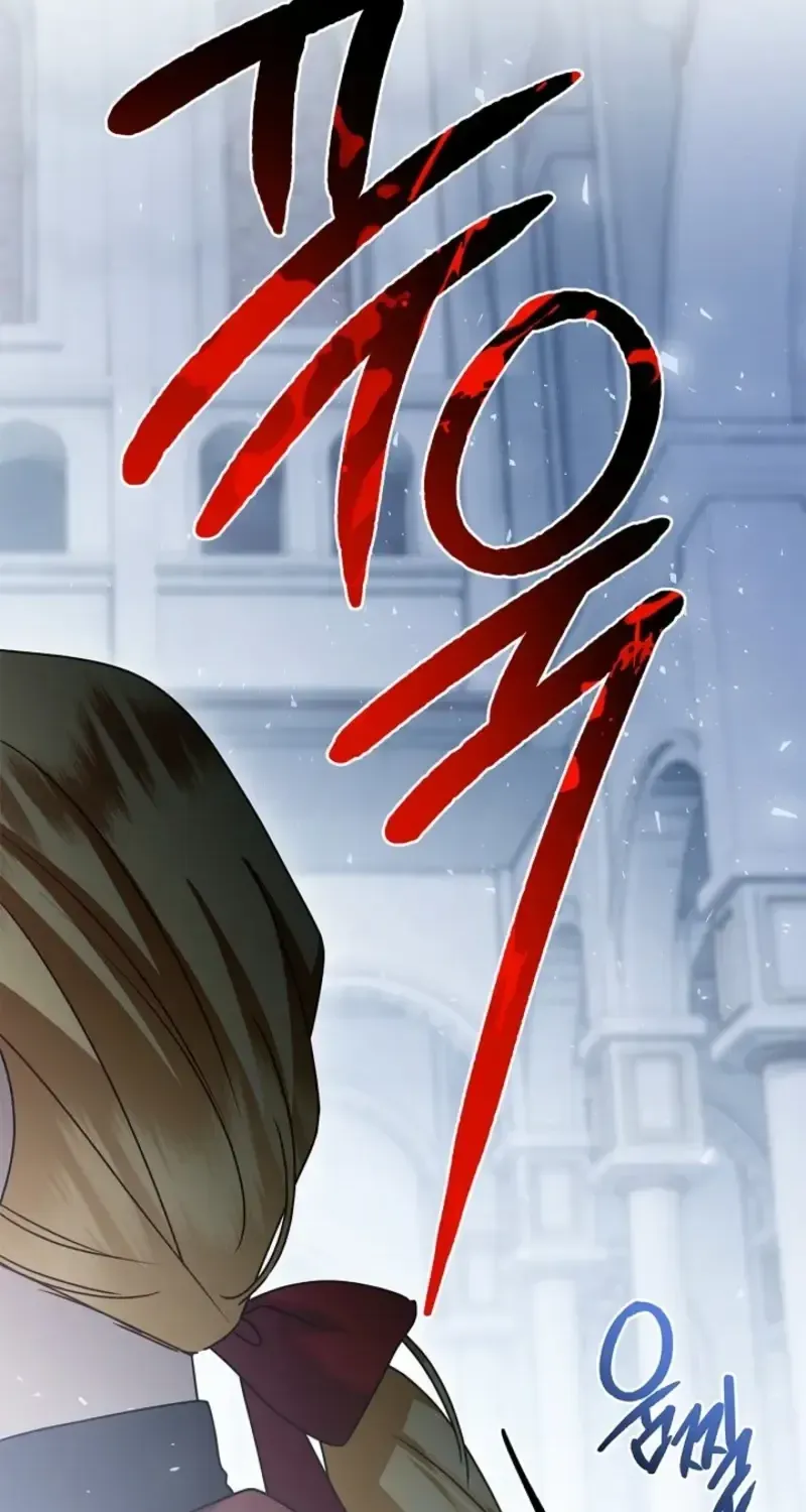 Sorry, I got distracted by your looks Chapter 81 page 72 - 