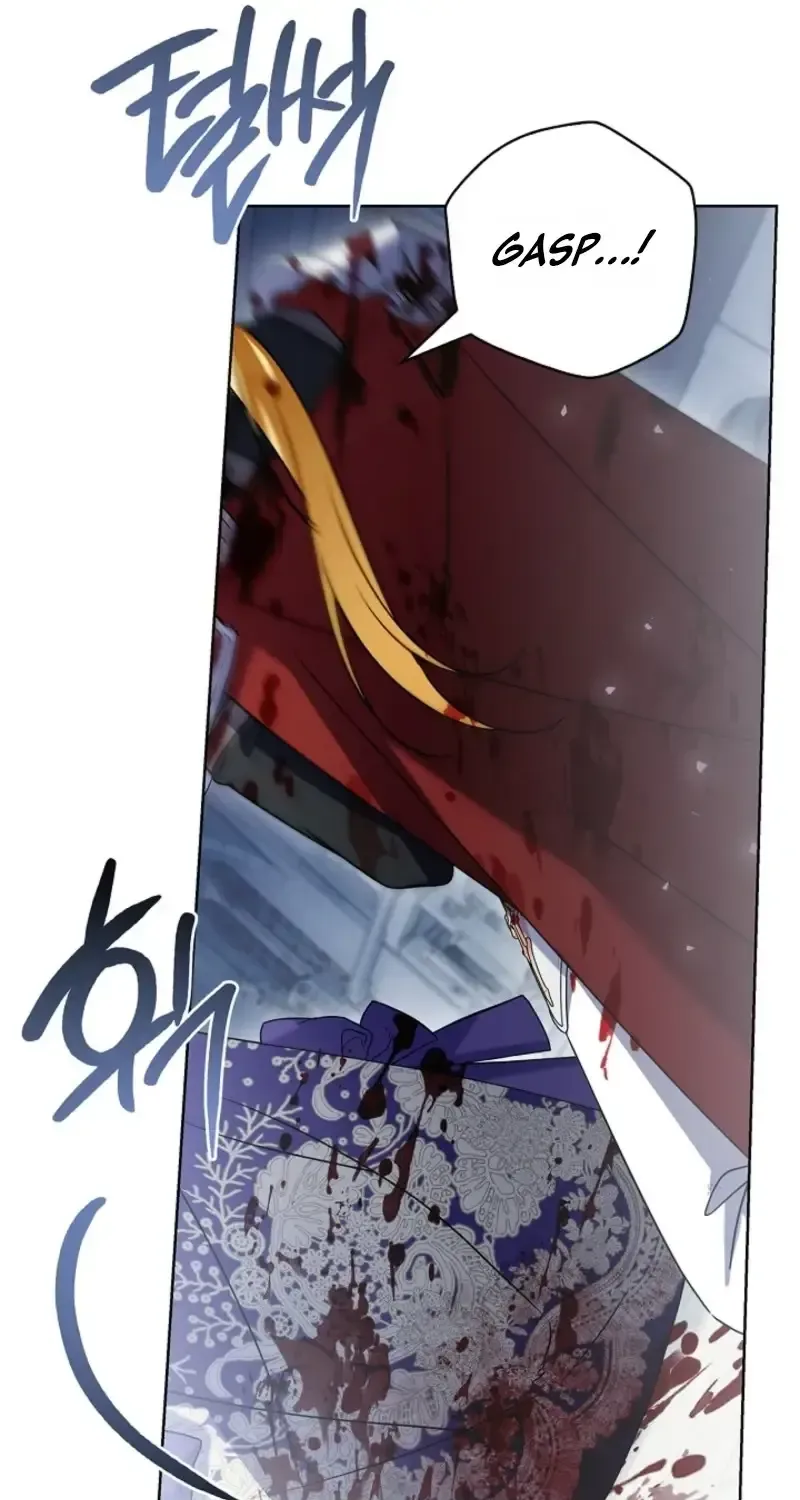 Sorry, I got distracted by your looks Chapter 81 page 79 - 