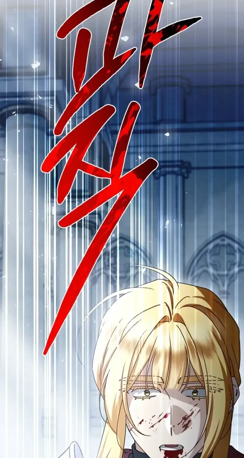 Sorry, I got distracted by your looks Chapter 81 page 91 - 