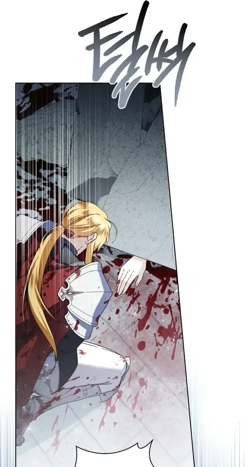 Sorry, I got distracted by your looks Chapter 81 page 98 - 