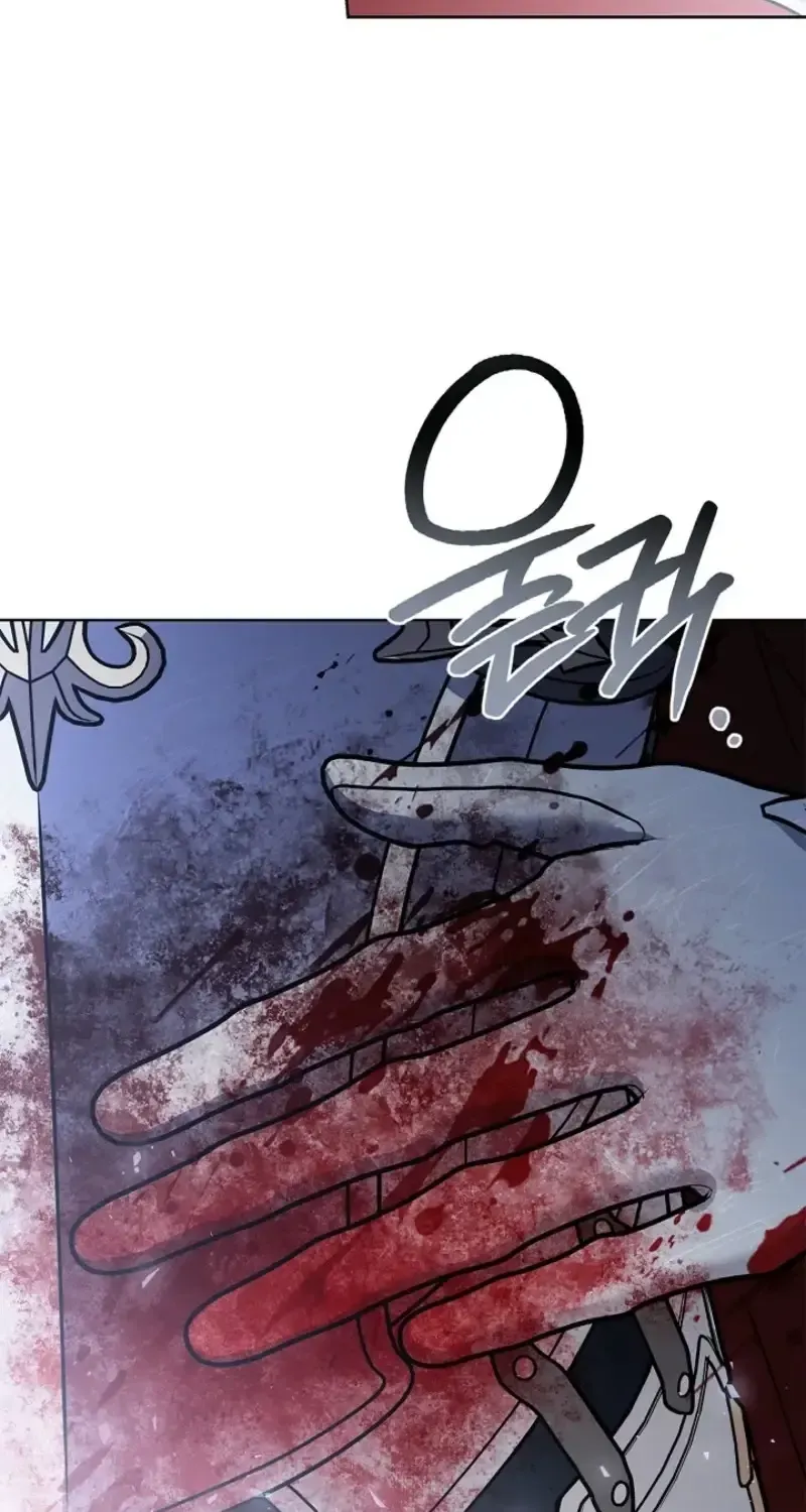 Sorry, I got distracted by your looks Chapter 81 page 100 - 