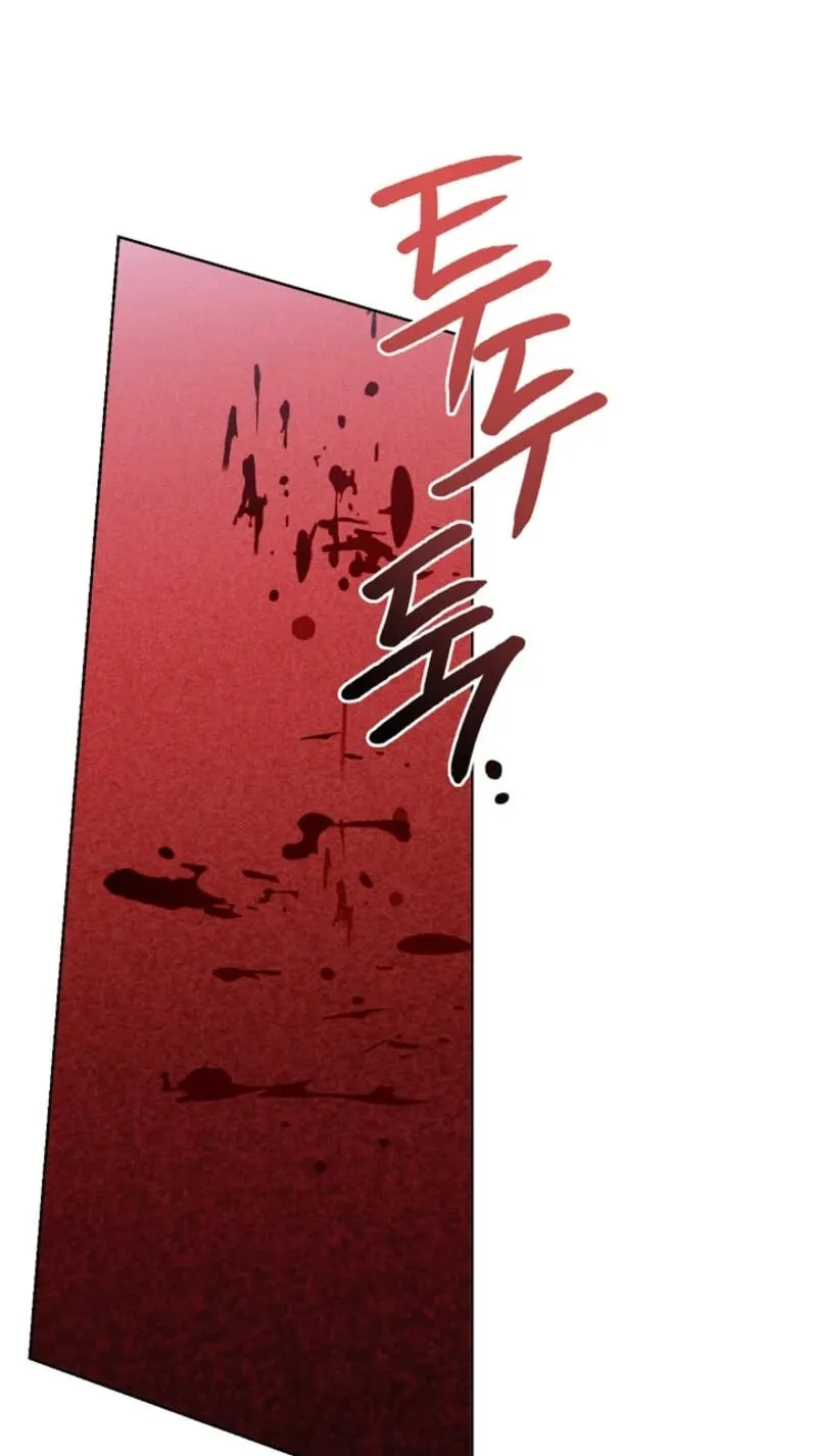 Sorry, I got distracted by your looks Chapter 82 page 113 - 