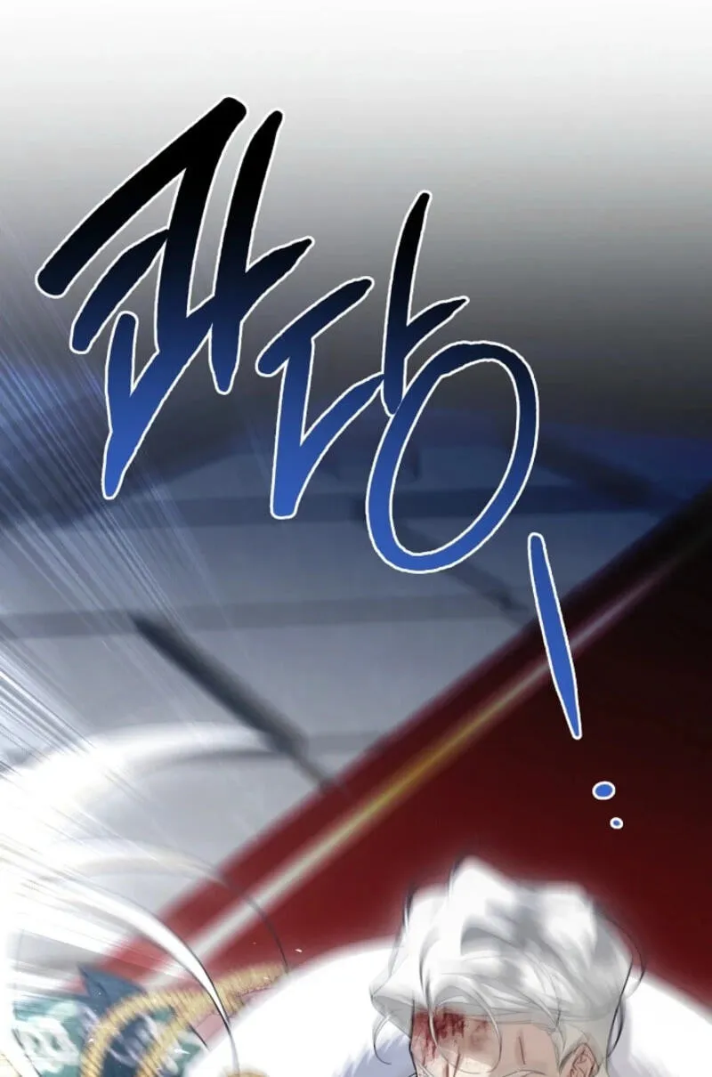 Sorry, I got distracted by your looks Chapter 82 page 125 - 