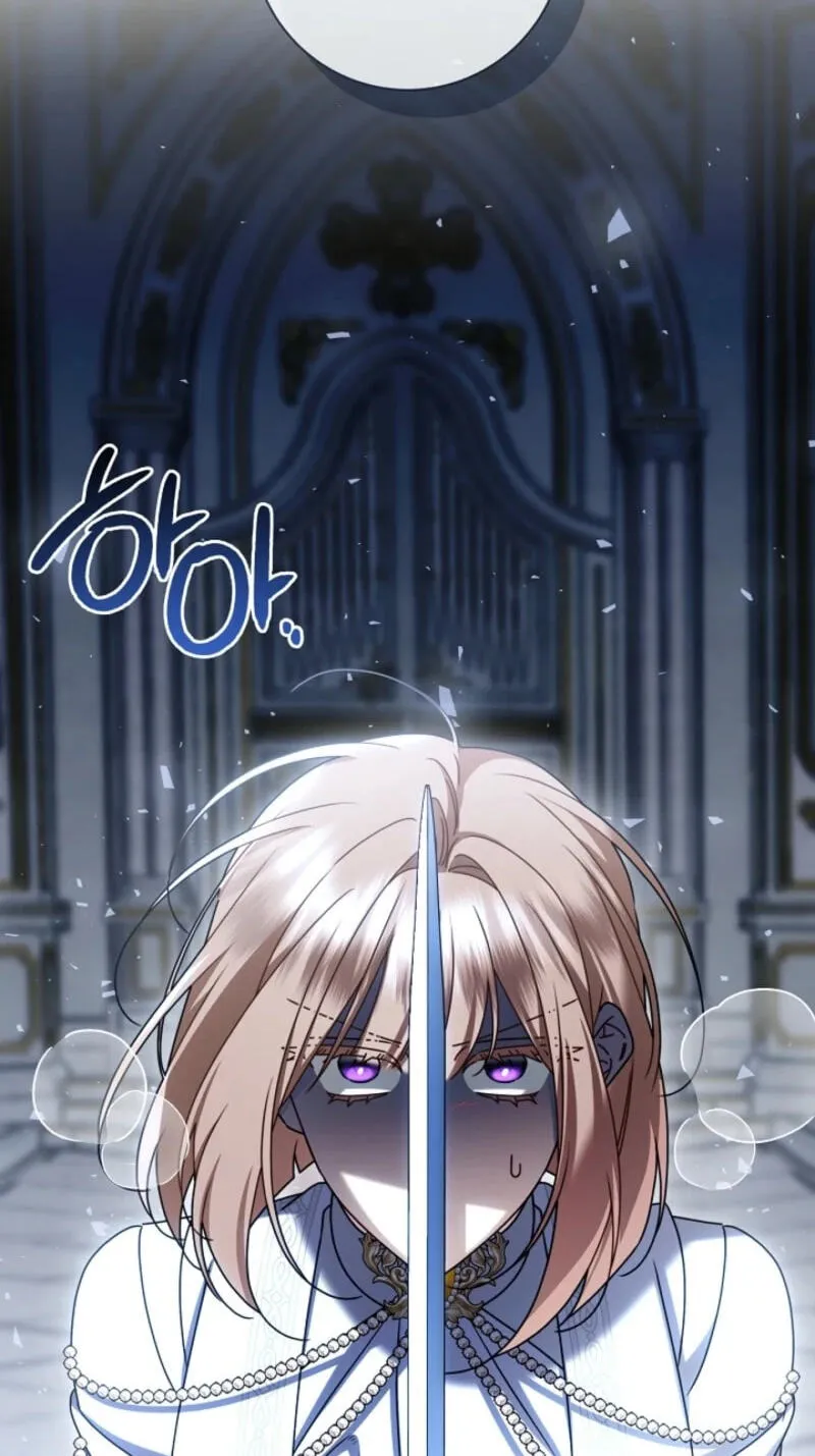 Sorry, I got distracted by your looks Chapter 82 page 131 - 