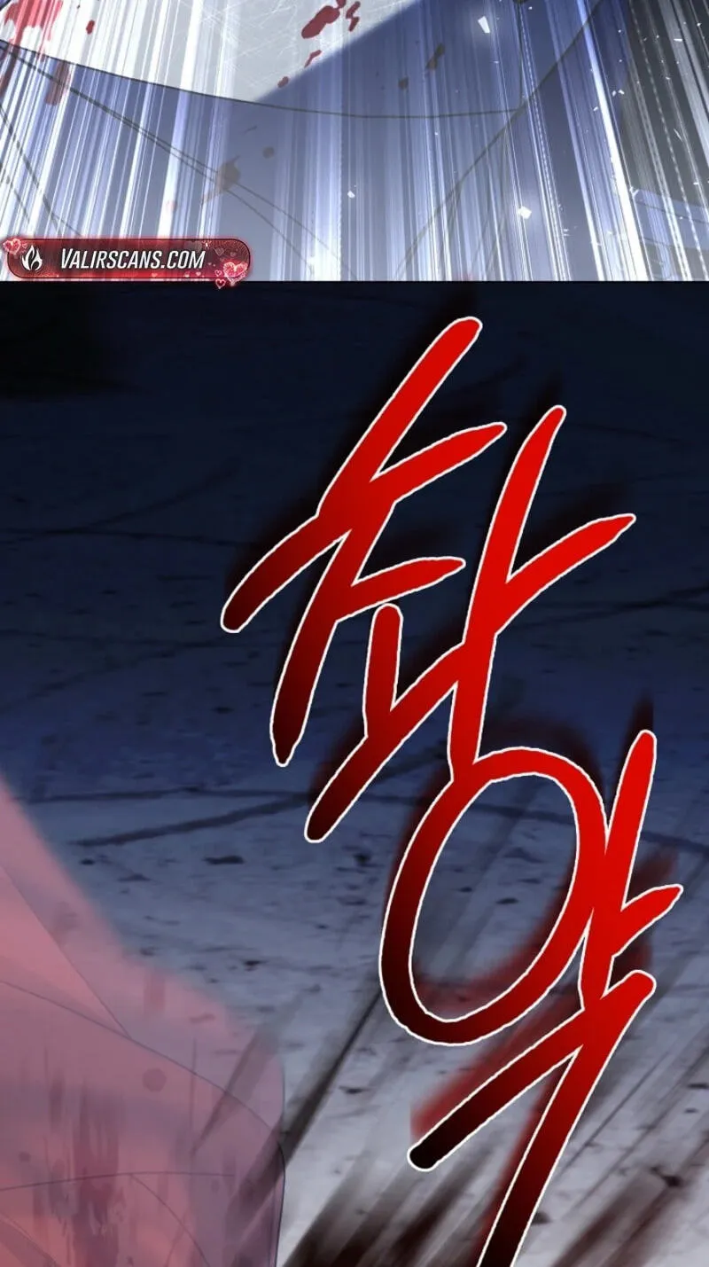 Sorry, I got distracted by your looks Chapter 82 page 15 - 