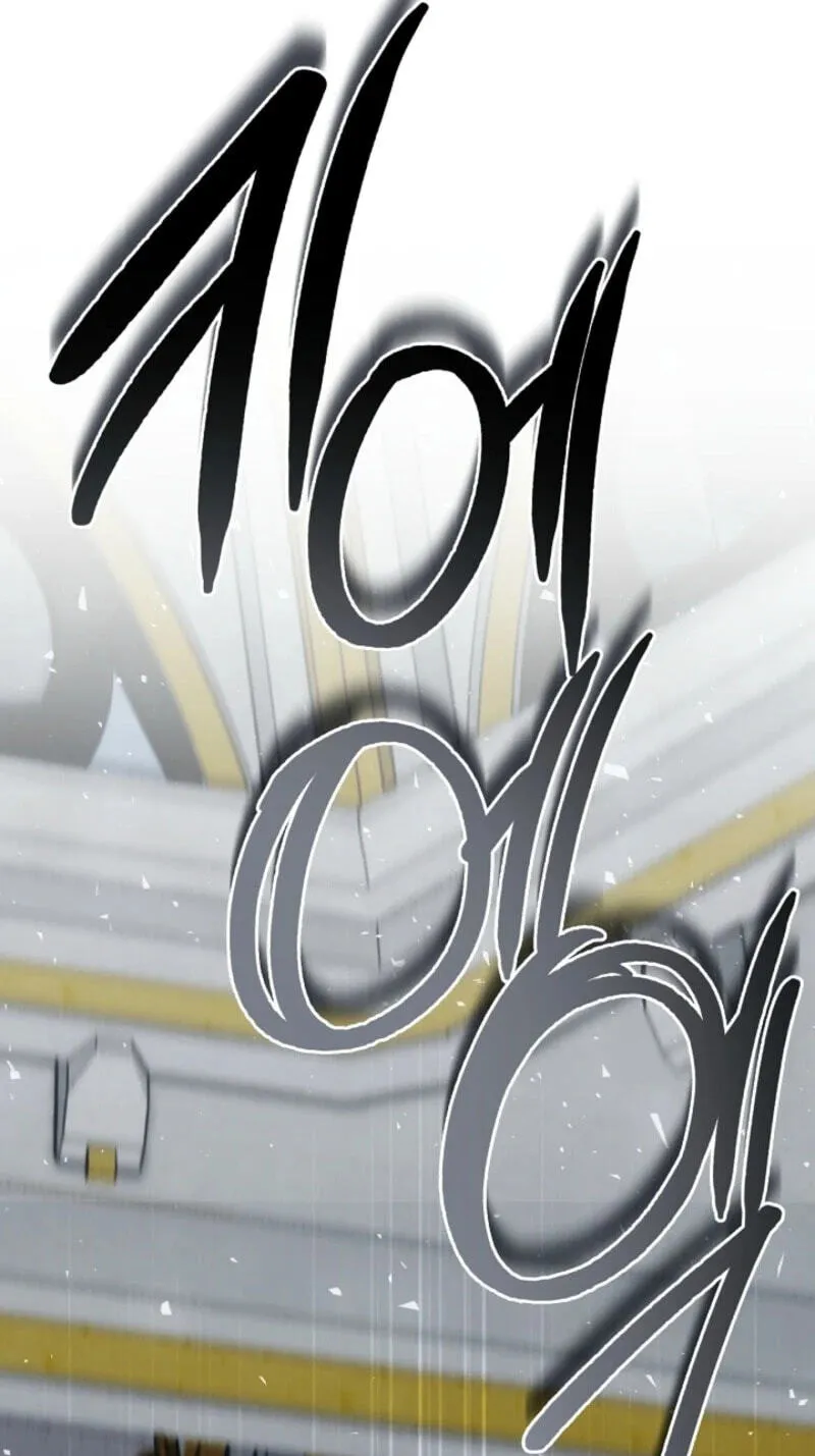 Sorry, I got distracted by your looks Chapter 82 page 31 - 