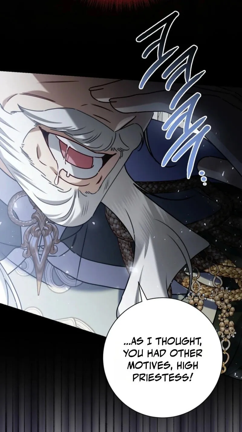 Sorry, I got distracted by your looks Chapter 82 page 66 - 