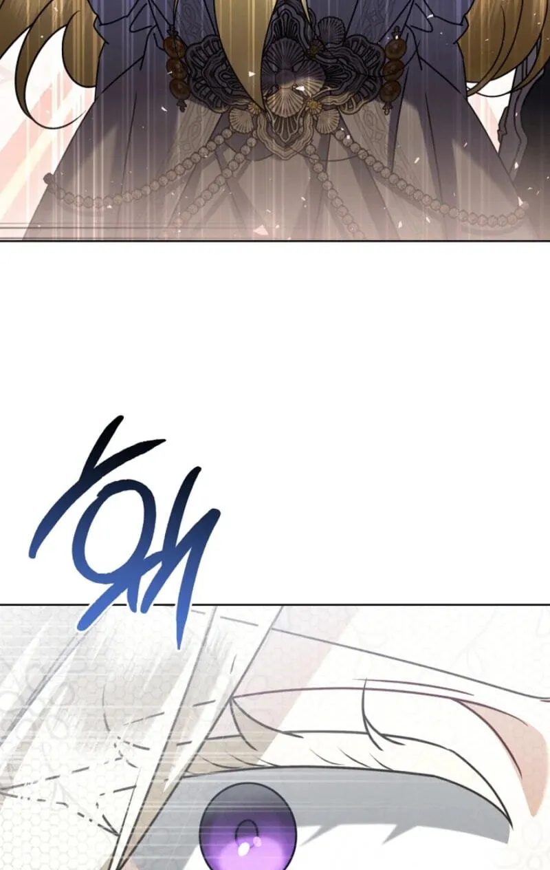 Sorry, I got distracted by your looks Chapter 82 page 77 - 