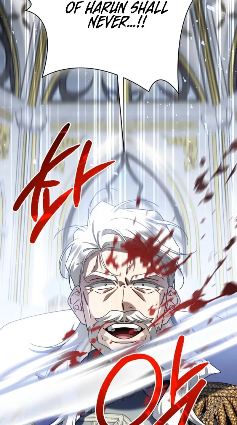 Sorry, I got distracted by your looks Chapter 83 page 104 - 