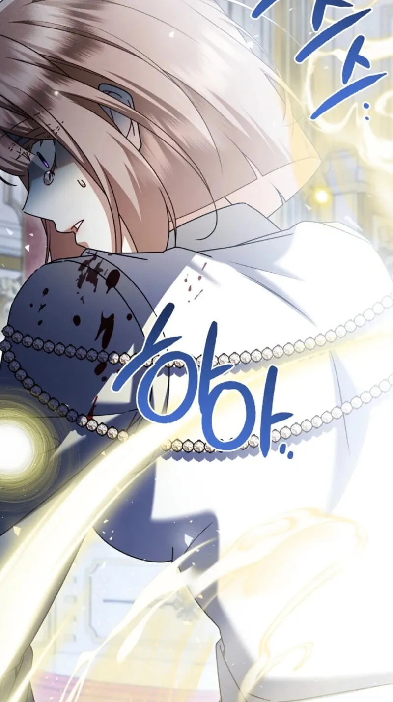 Sorry, I got distracted by your looks Chapter 83 page 125 - 