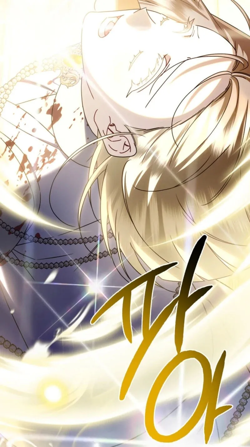 Sorry, I got distracted by your looks Chapter 83 page 128 - 