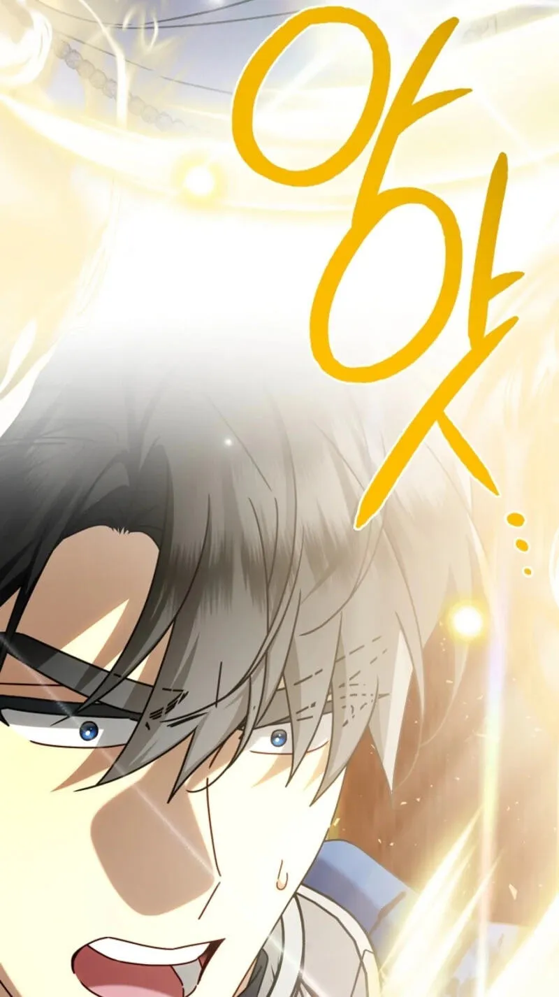 Sorry, I got distracted by your looks Chapter 83 page 129 - 