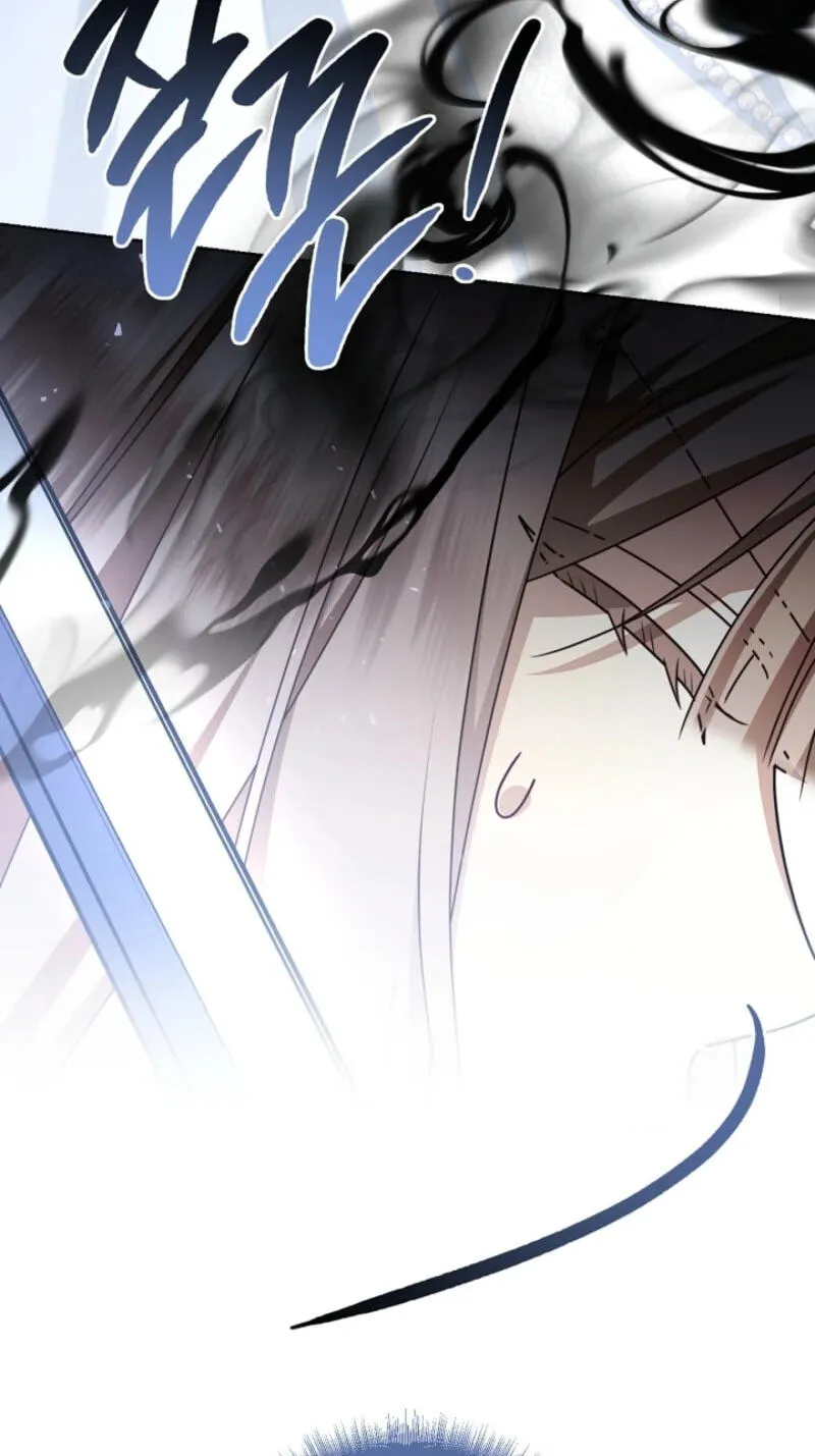 Sorry, I got distracted by your looks Chapter 83 page 17 - 