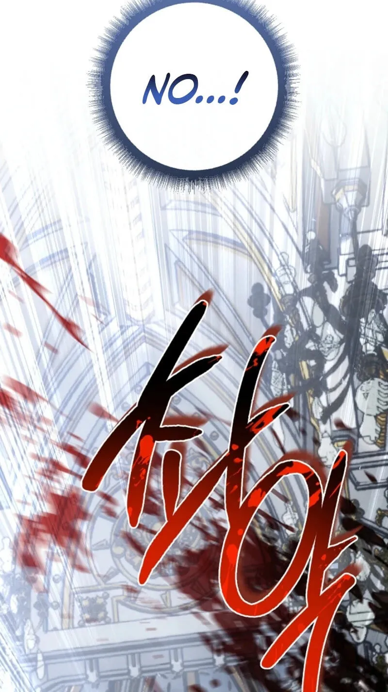 Sorry, I got distracted by your looks Chapter 83 page 18 - 