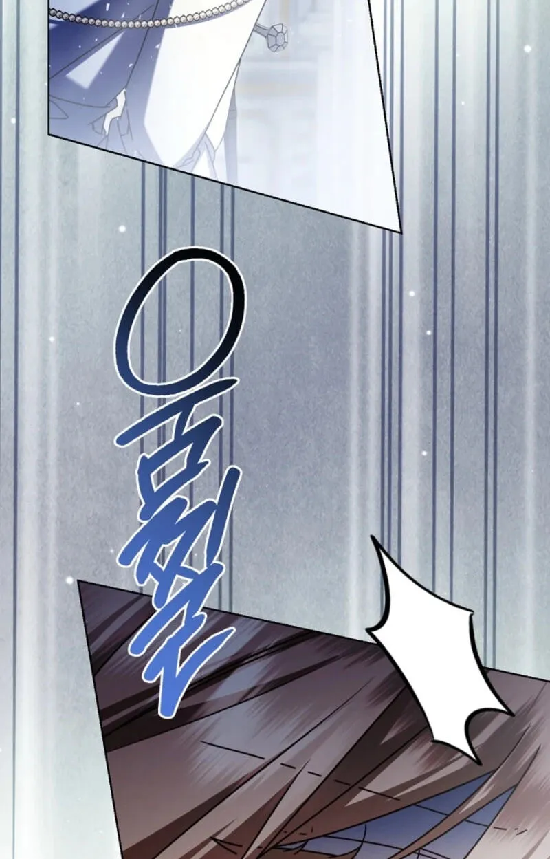 Sorry, I got distracted by your looks Chapter 83 page 30 - 