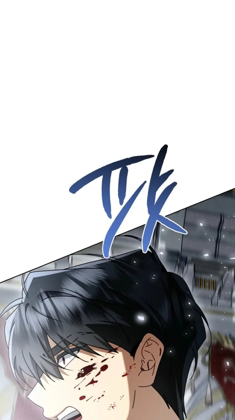 Sorry, I got distracted by your looks Chapter 83 page 38 - 