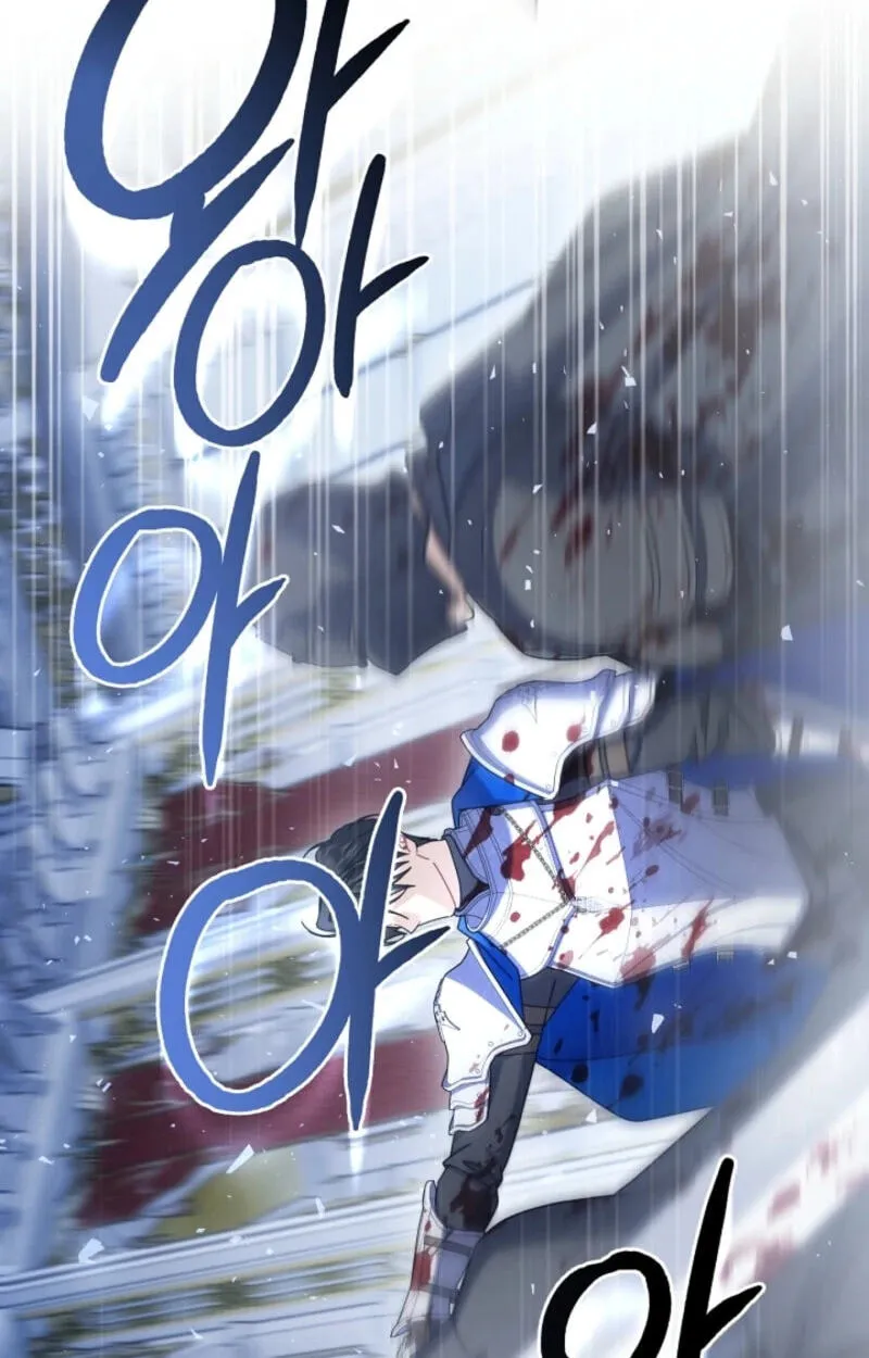 Sorry, I got distracted by your looks Chapter 83 page 40 - 
