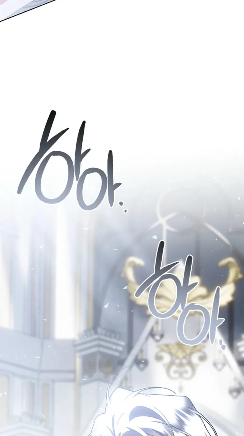 Sorry, I got distracted by your looks Chapter 83 page 56 - 
