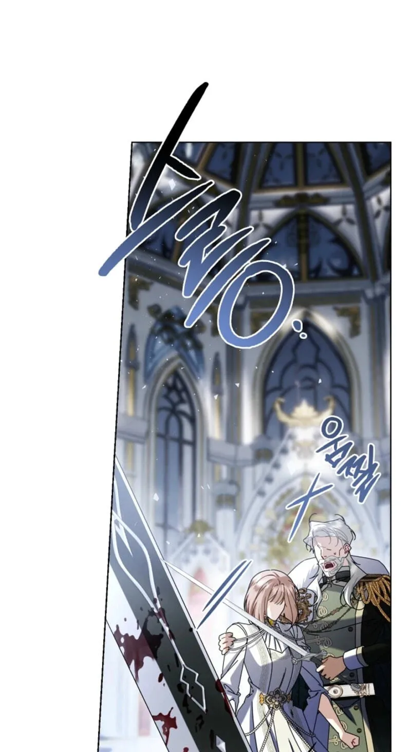 Sorry, I got distracted by your looks Chapter 83 page 61 - 