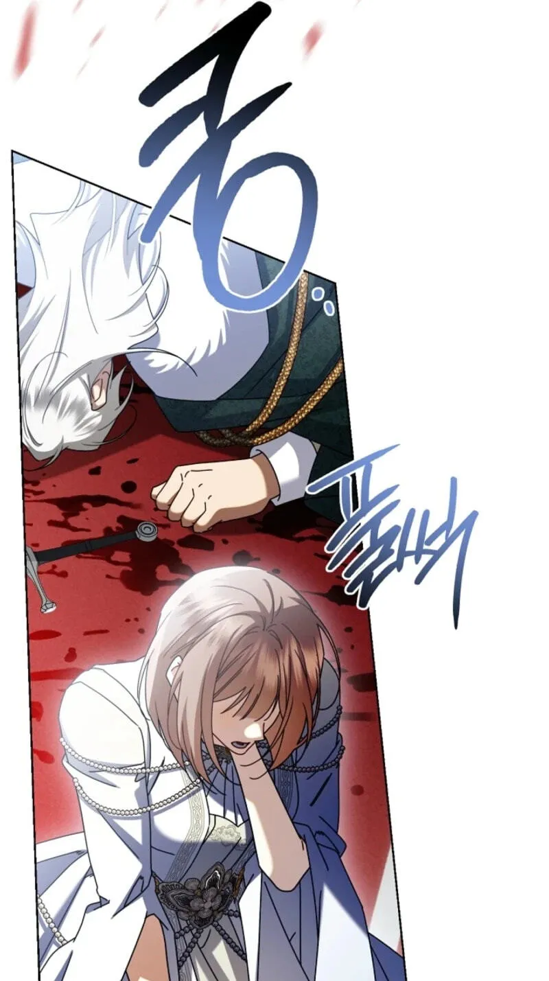 Sorry, I got distracted by your looks Chapter 83 page 74 - 