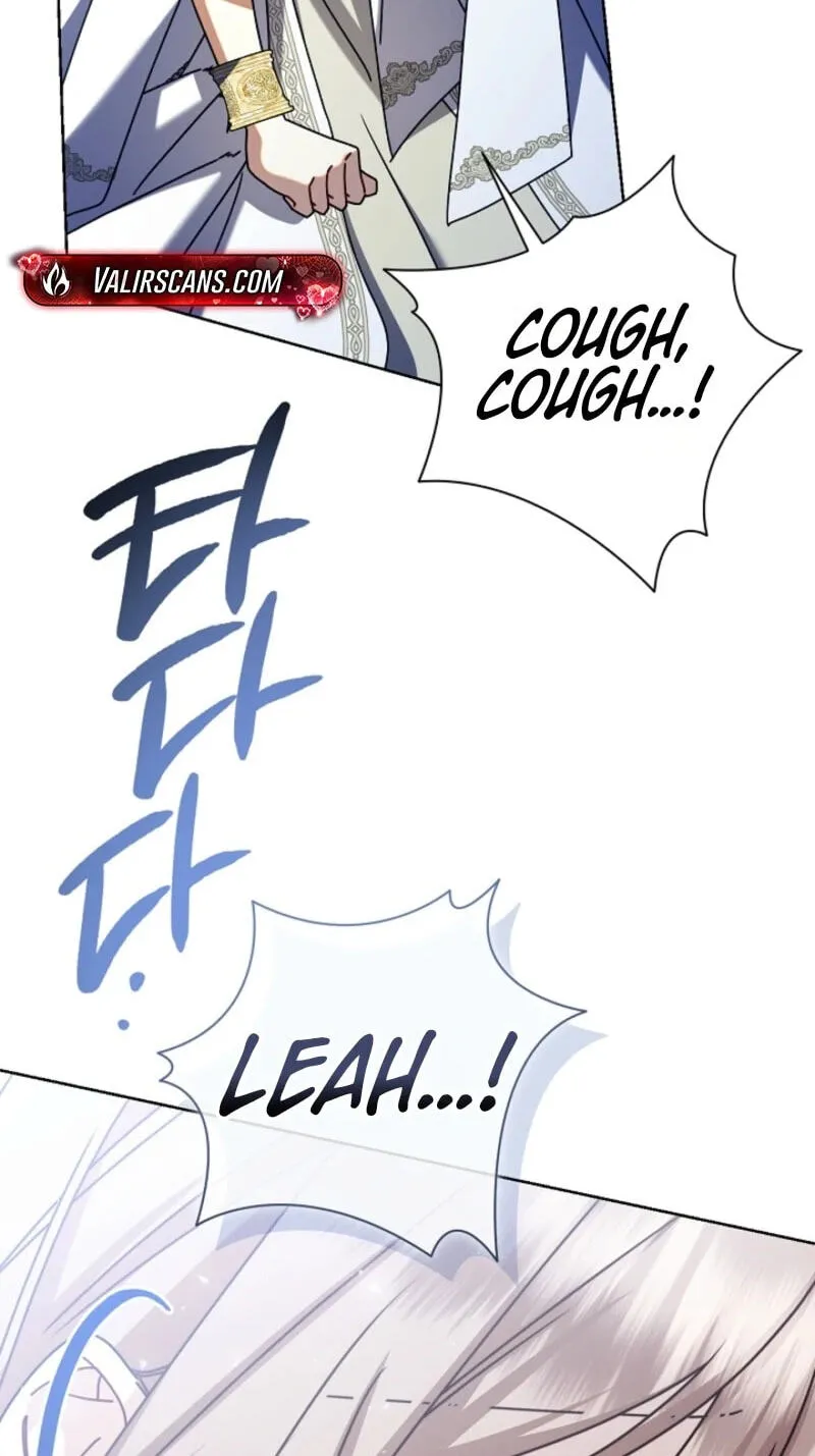 Sorry, I got distracted by your looks Chapter 83 page 75 - 
