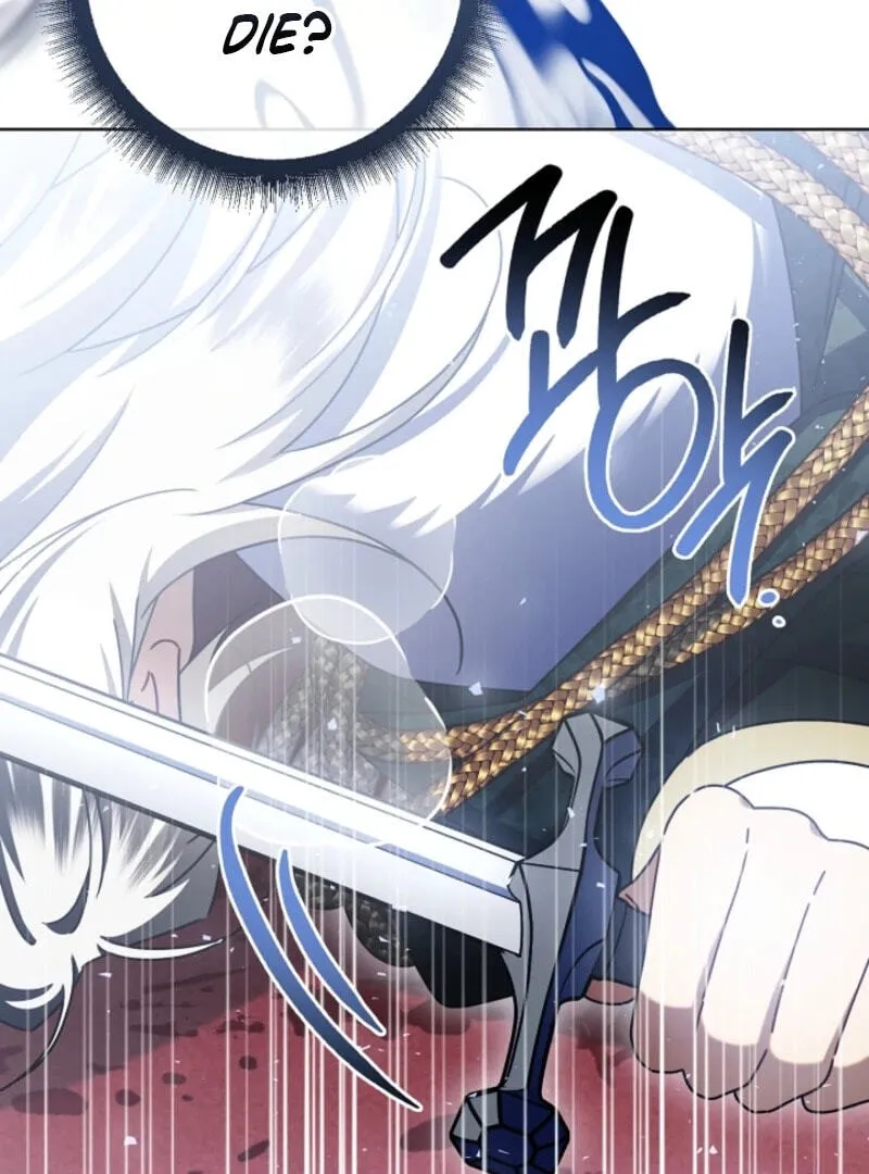 Sorry, I got distracted by your looks Chapter 83 page 91 - 