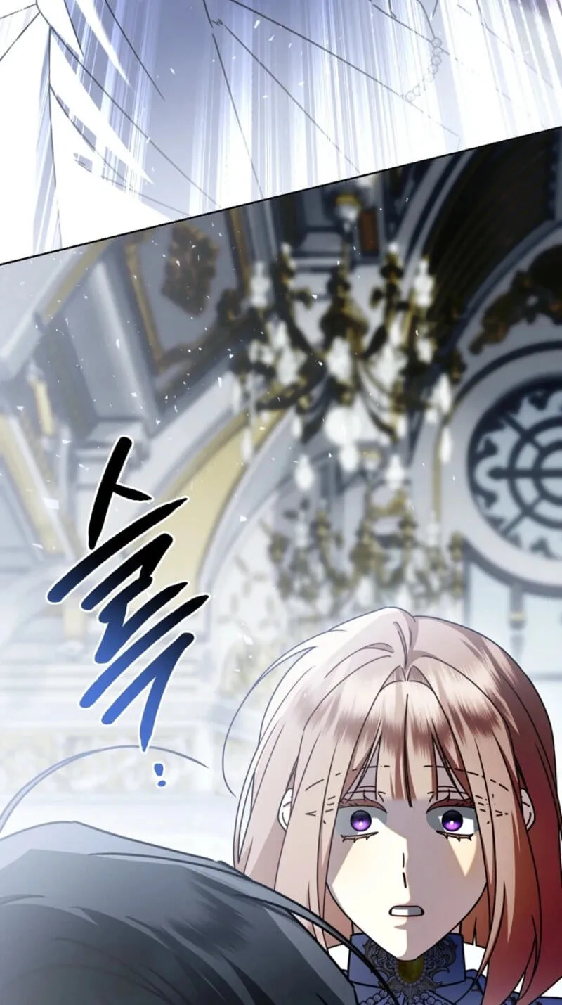 Sorry, I got distracted by your looks Chapter 83 page 98 - 