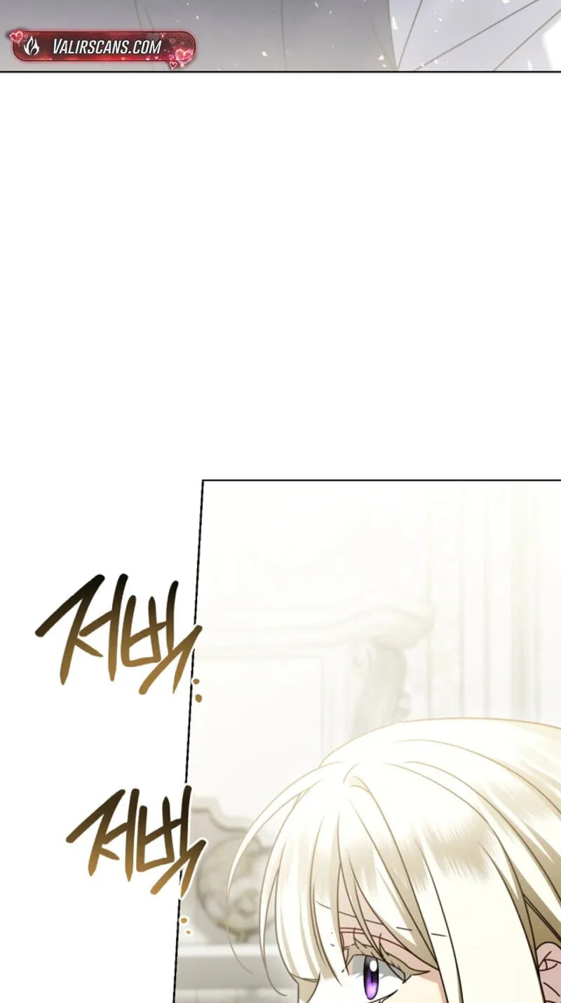 Sorry, I got distracted by your looks Chapter 85 page 102 - 
