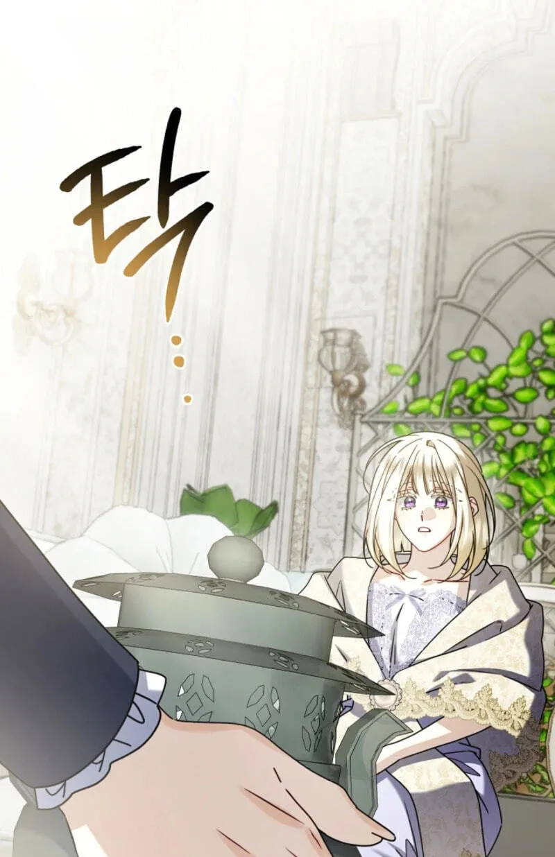 Sorry, I got distracted by your looks Chapter 85 page 104 - 