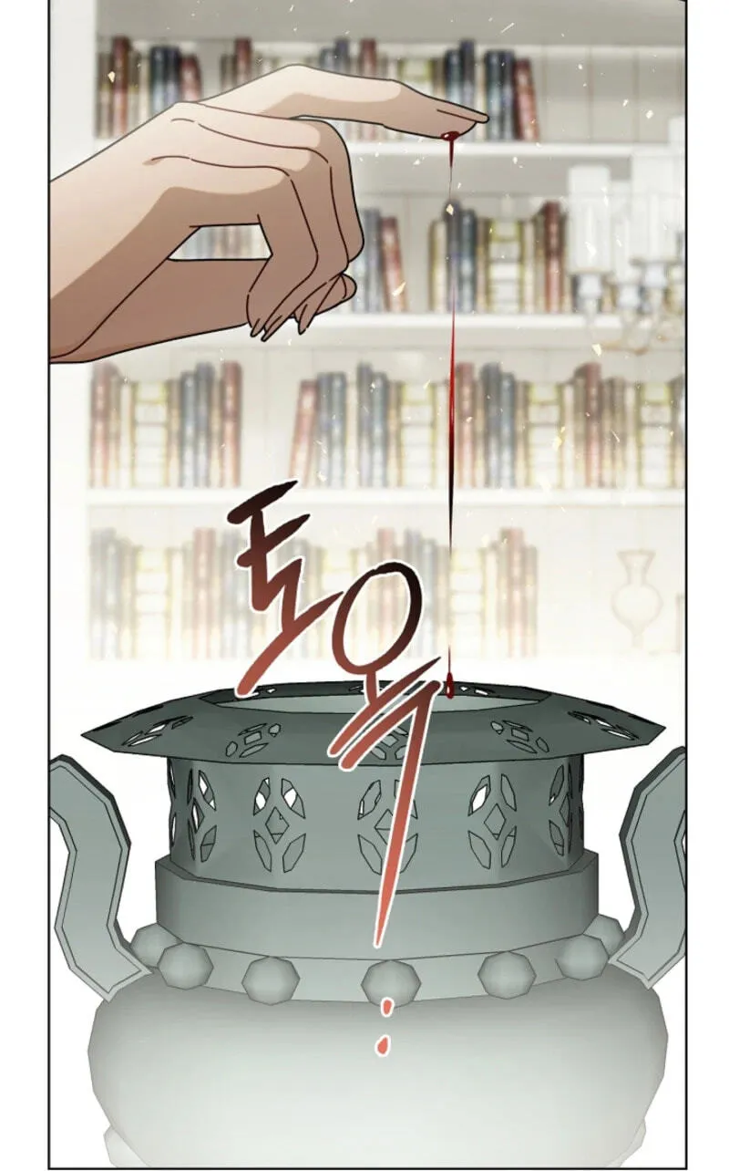 Sorry, I got distracted by your looks Chapter 85 page 113 - 