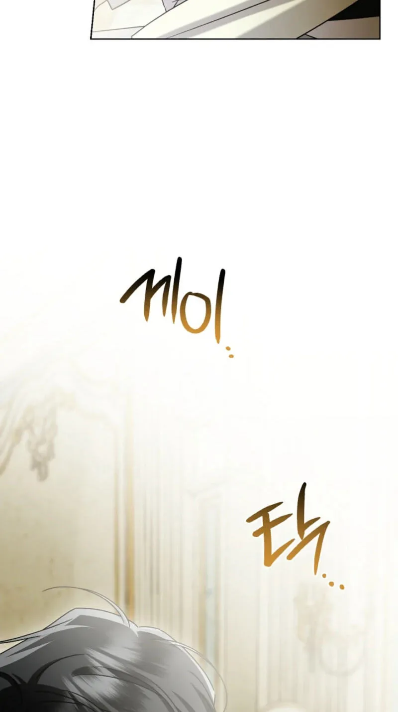 Sorry, I got distracted by your looks Chapter 85 page 13 - 