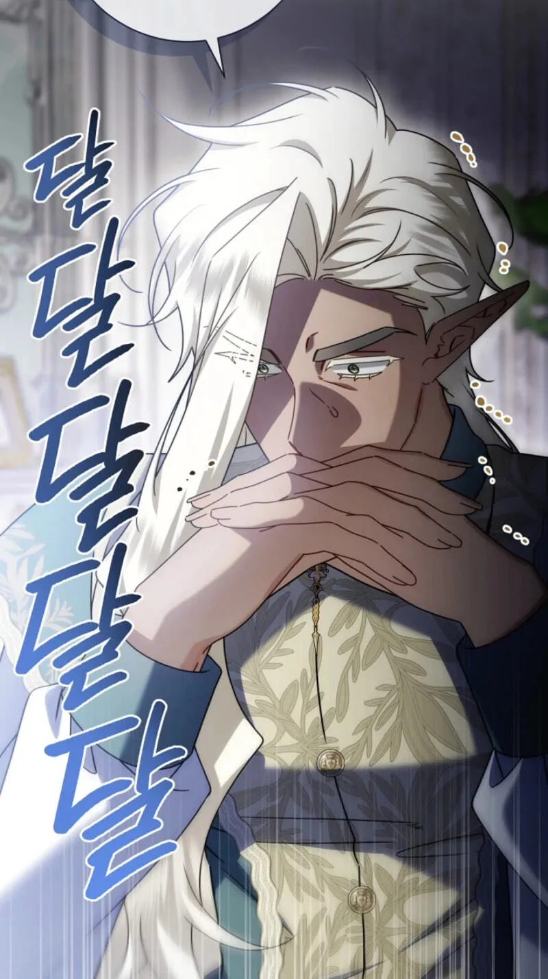 Sorry, I got distracted by your looks Chapter 85 page 63 - 