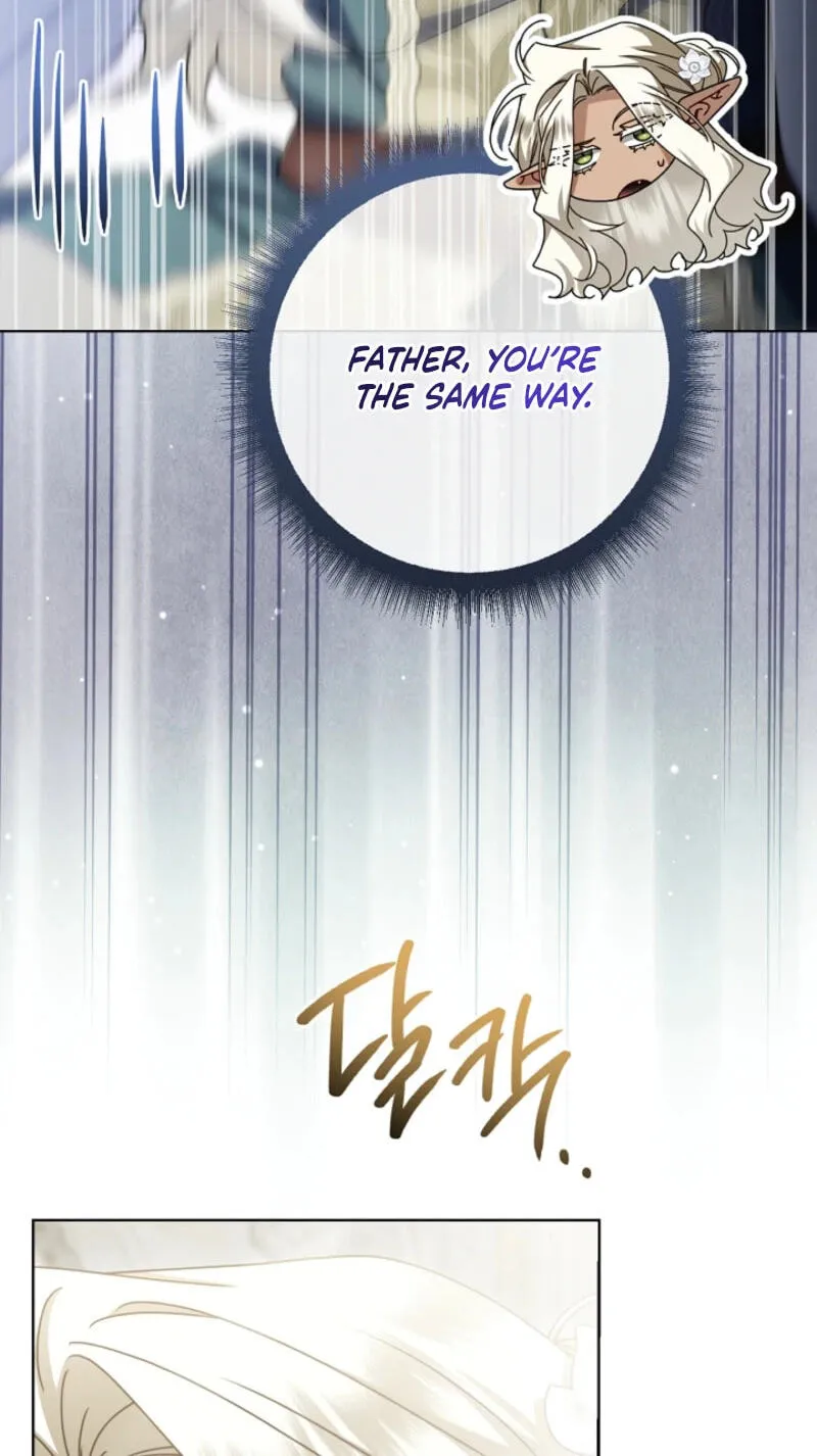 Sorry, I got distracted by your looks Chapter 85 page 64 - 