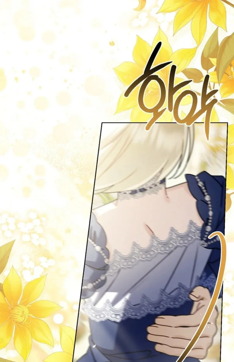 Sorry, I got distracted by your looks Chapter 86 page 111 - 