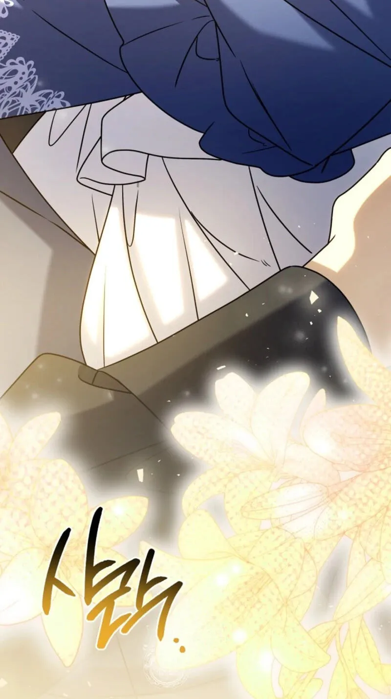 Sorry, I got distracted by your looks Chapter 86 page 126 - 