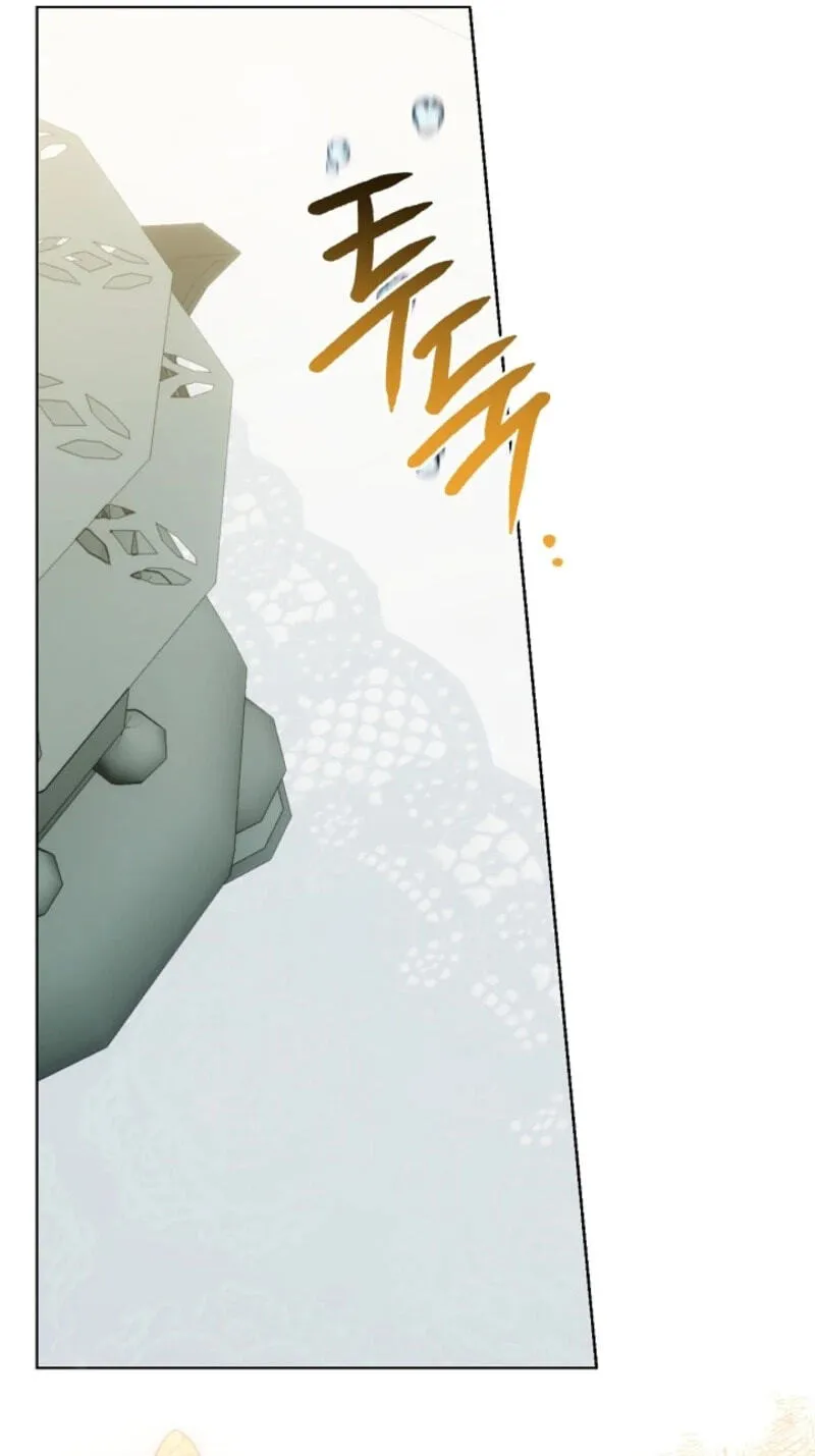 Sorry, I got distracted by your looks Chapter 86 page 56 - 