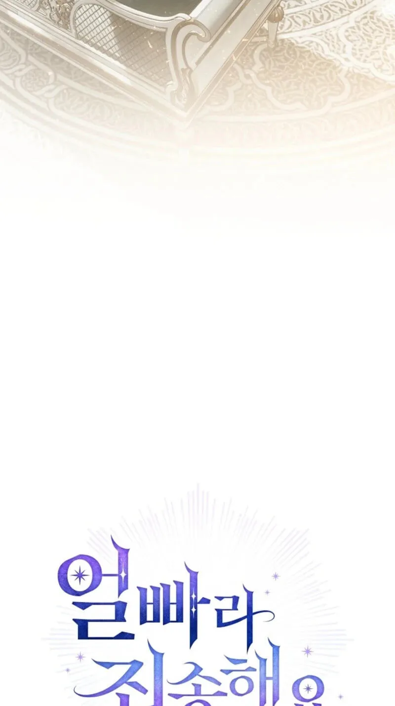 Sorry, I got distracted by your looks Chapter 86 page 68 - 