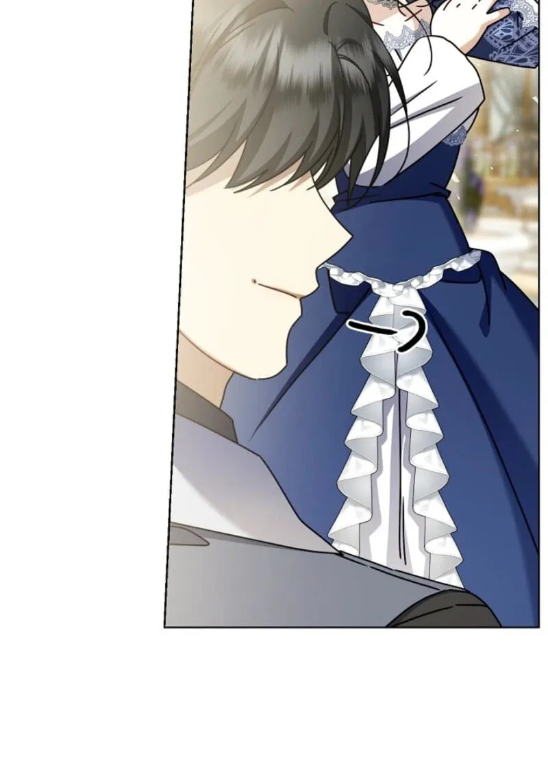 Sorry, I got distracted by your looks Chapter 86 page 74 - 