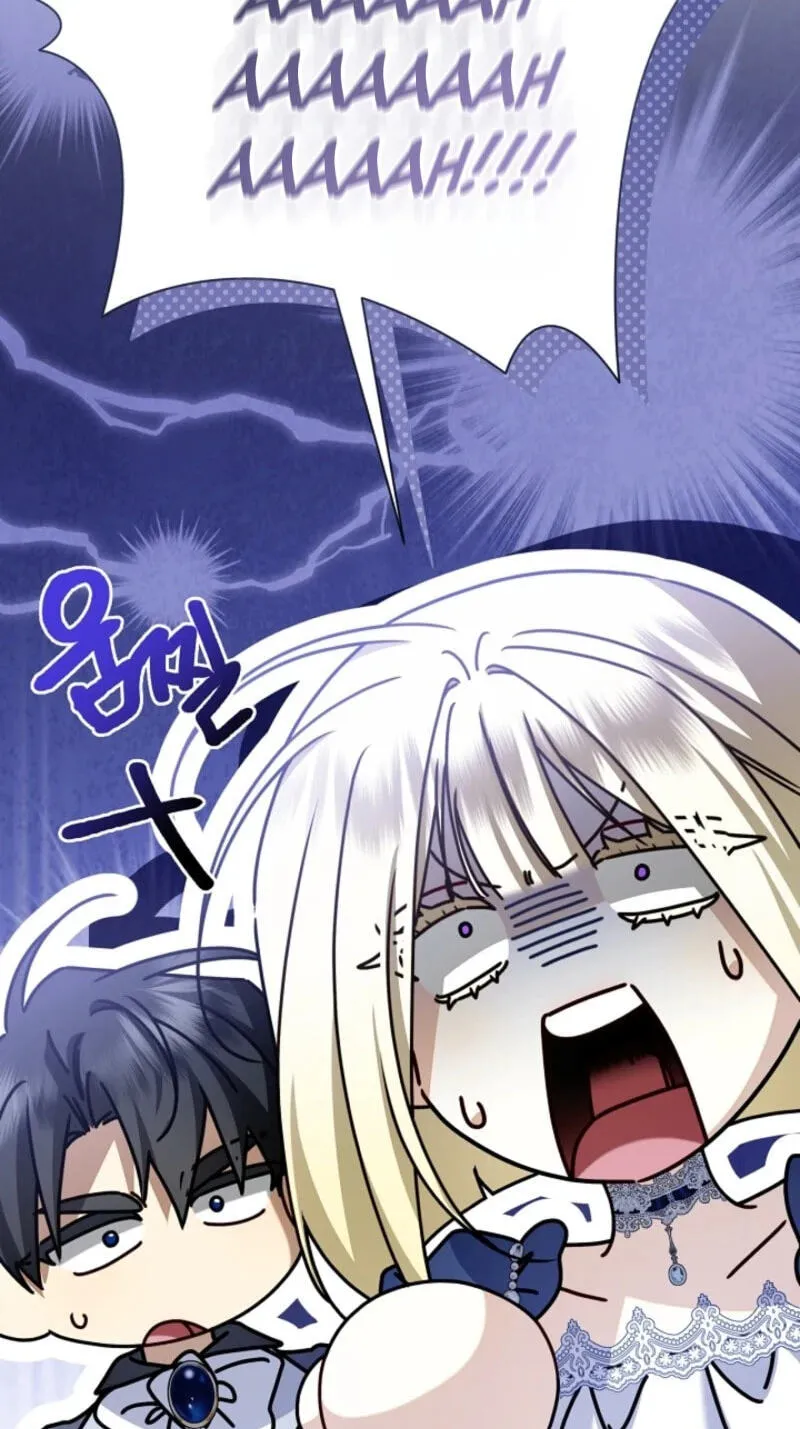 Sorry, I got distracted by your looks Chapter 86 page 80 - 
