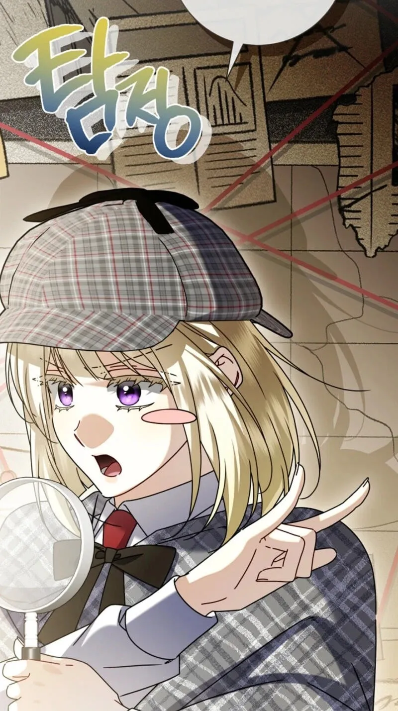 Sorry, I got distracted by your looks Chapter 86 page 95 - 