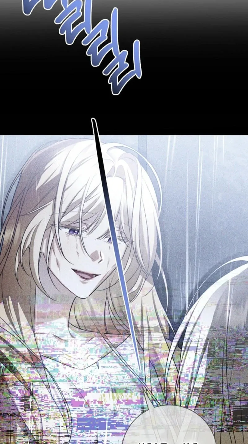Sorry, I got distracted by your looks Chapter 86 page 97 - 