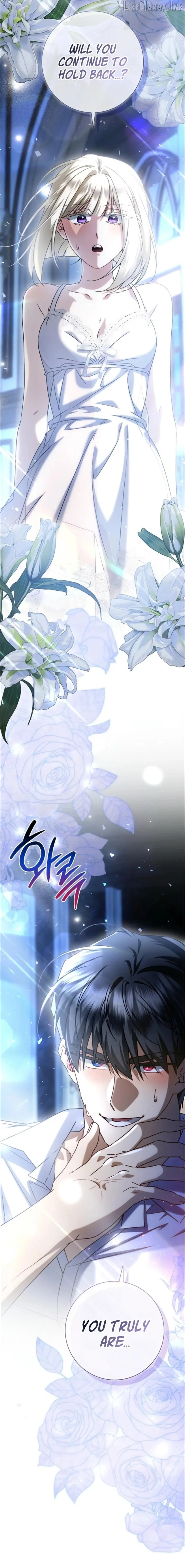 Sorry, I got distracted by your looks Chapter 88 page 7 - 