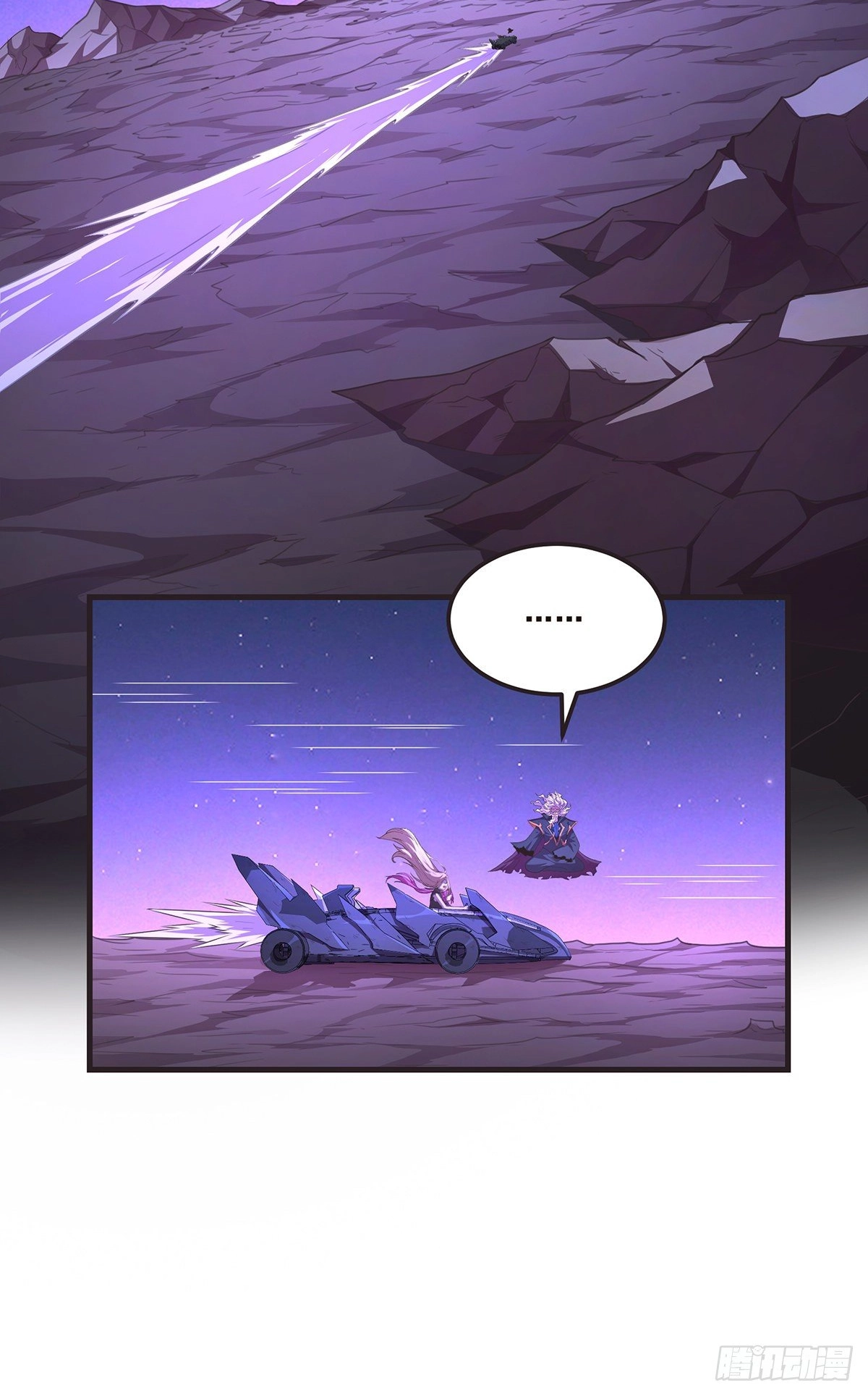 Read Sorry, I