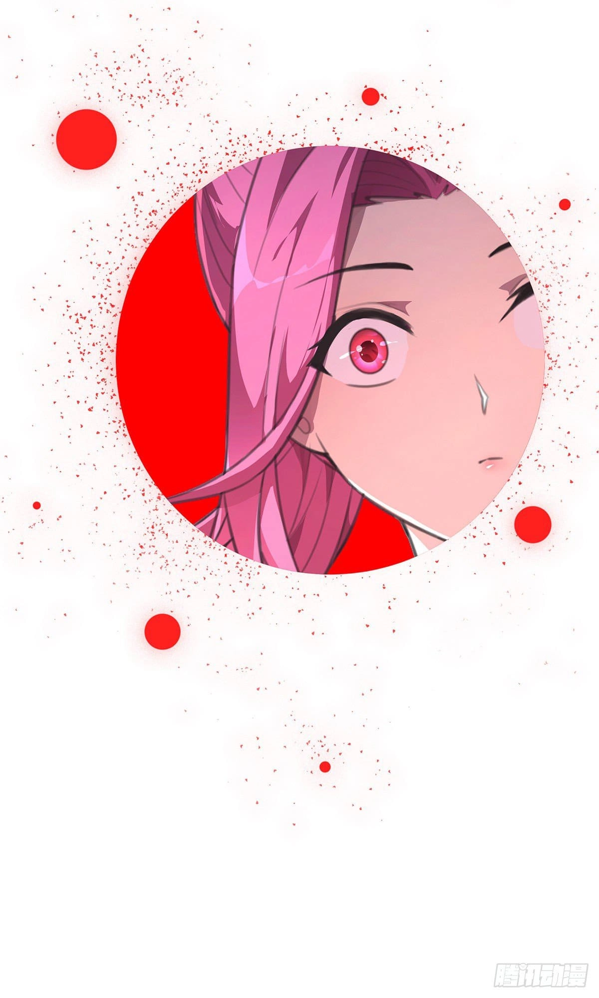 Sorry, I'm Actually Very Strong Chapter 23 page 3 - 